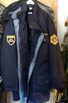 Zimska policijska bunda