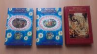 HARE KRIŠNA.SWAMI PRABHUPADA:ŠRIMAD BHAGAVATAM-3 knjige
