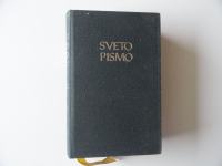 SVETO PISMO STARE IN NOVE ZAVEZE, EKUMENSKA IZDAJA, 1984