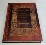 NOVI TESTAMENT 1584 - DALMATINOVA BIBLIJA - Jurij Dalmatin
