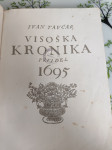 Knjiga: VISOŠKA KRONIKA , Ivan Tavčar