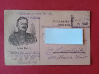 Ilustrirana dopisnica.Kaiser Karl I. Feldpost