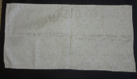 Prtički 60 x 32 cm, damast, peščena barva z vtisnjem, vzorcem, 5 kos