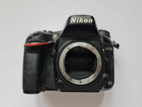 Nikon D600 v okvari
