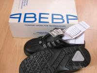 Novi delovni čevlji ABEBA