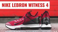 NBA Nike Lebron košarka