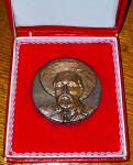 Plaketa, medalja Jovan Jovanović Zmaj