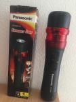 Baterijska svetilka Panasonic BF-6400