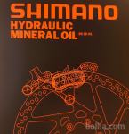 Shimano mineralno olje za hidravlične zavore 50ml