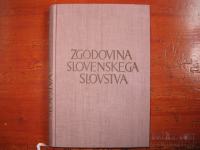 ZGODOVINA SLOVENSKEGA SLOVSTVA- 3 KNJIGE 1959-1961