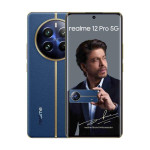 Realme 12 Pro 5G Dual SIM 256GB/12GB Submarine Blue
