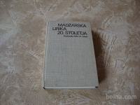 J.Hradil,K.Kovič MADŽARSKA LIRIKA 20.STOLETJA Pz 1977