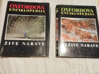 OXFORDOVA ENCIKLOPEDIJA ZIVE IN NEZIVE NARAVE  LETO 1995