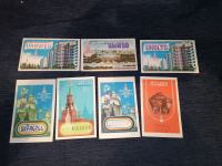 Radiamaterske kartice Olimpiske igre 1980