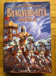 Bhagavad Gita - Prabhupada