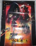 Kino plakat Star Wars Episode I – A Phantom Menace