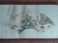 Japonska umetnost  63 x 37 cm podpisana