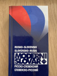 Rusko-slovenski in slovensko-ruski moderni slovar