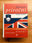 Sodobni priročni angleško slovenski, slovensko angleški slovar - nov