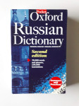 THE POCKET OXFORD RUSSIAN DICTIONARY, 2000