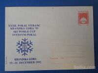 32 Pokal Vitranc Ski world cup Kranjska Gora 92 Filco 3/1992