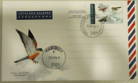Letalsko pismo Slovenija 1996