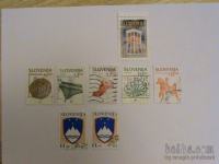nekaj starejših poštnih znamk iz Slovenije prodam