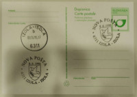Nova pošta 1996, Izola, Slovenija