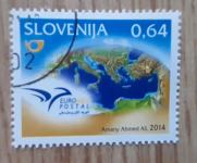 Slovenija 2014 EuroMed Postal žigosana znamka