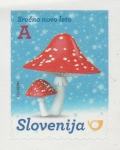 SLOVENIJA - (MI.1087)  NOVO LETO 2014