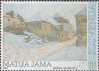 SLOVENIJA - (MI.410)  MATIJA JAMA