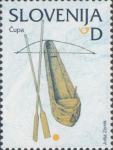 SLOVENIJA - (MI.482)  "ČUPA" - ribiški čoln