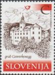 SLOVENIJA - (MI.489)  GRAD GEWERKENEGG