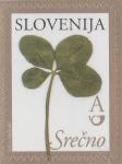 SLOVENIJA - (MI.919)  NOVO LETO