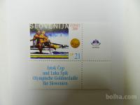 Sydney 2000, Slovenija, zlata medalja, nežigosana