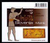 Znamke Slovenija 2011 - blok arheološke najdbe
