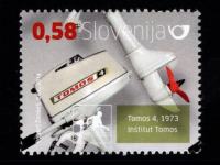 Znamke Slovenija 2014 - motor Tomos 4