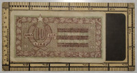 10 Lir, Slovenija, 1945