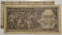 100 Dinara, Jugoslavija, 1953
