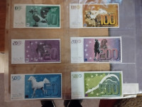 dezela-kranjska-talerji-6-bankovcev-2007