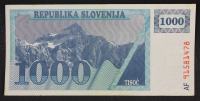 Slovenija BON 1000 enot 1991 - AF - VF