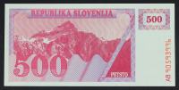 Slovenija BON 500 enot 1990 - AB - UNC