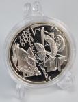 10€ srebrnik Nemčije, 2003 - Muzej Munchen