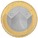 Kovanec 3€ UNC - 2011 20. obletnica samostojnosti RS