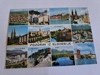 Razglednica - Slovenija - Jugoslavija
