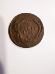 Kovanec 2 soldi 1799 S