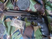 S&W Stealth hunter 44Mag revolver