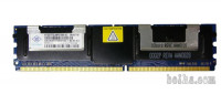 ram za strežnike HP 2GB FBDIMM DDR2-667 PC2-5300F