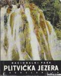 Nacionalni park Plitvička jezera 1967