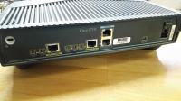 Usmerjevalnik - router Cisco 1710